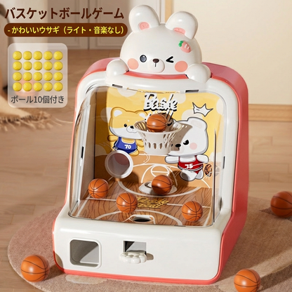 ミニバスケットボール自動販売機