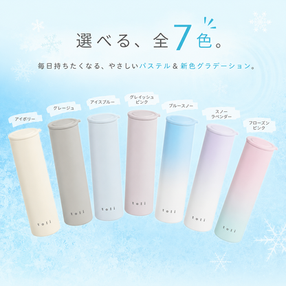 ひえ助 アイスパック