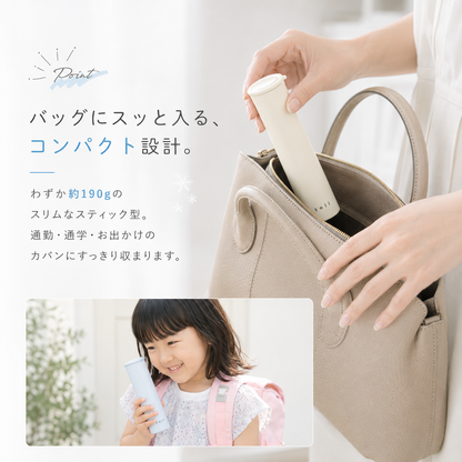 ひえ助 アイスパック