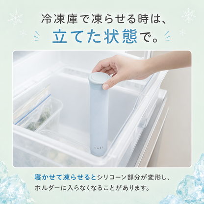 ひえ助 アイスパック