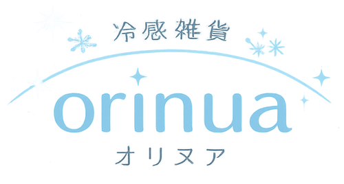 Orinua