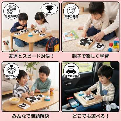 二色ロジックパズルゲーム（ポケットサイズ）